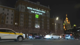 RT logo adorns US embassy in Moscow (VIDEO)