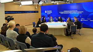 Experts discuss importance of public diplomacy and media in global context at press conference in Moscow