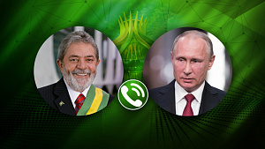 Putin and Lula da Silva outline Russian-Brazilian cooperation’s vector of development